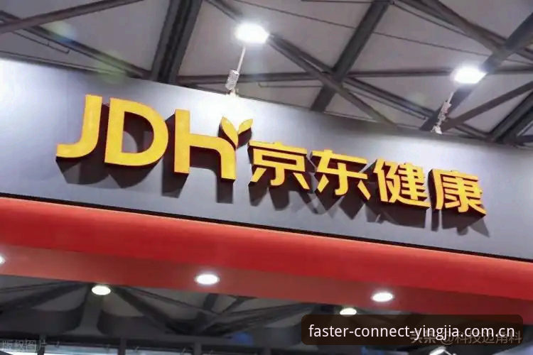 盈嘉体育平台中国官方主站品牌首页2026最新版本使用指南